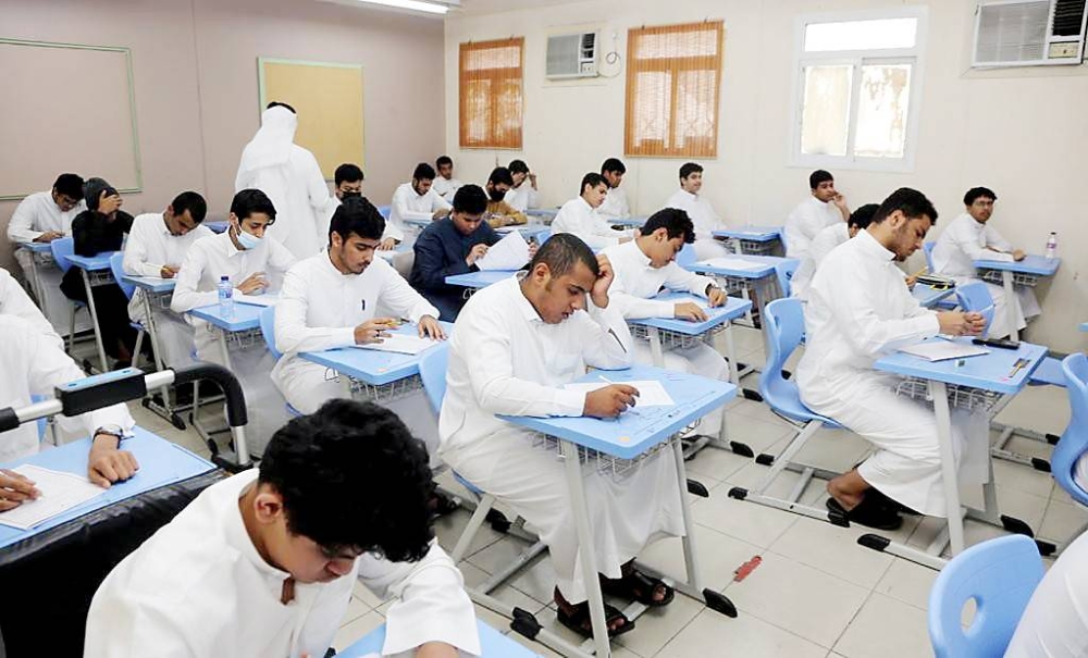 التقديم على النقل الداخلي للمعلمين ينطلق في السعودية 4 التقديم على النقل الداخلي للمعلمين ينطلق في السعودية