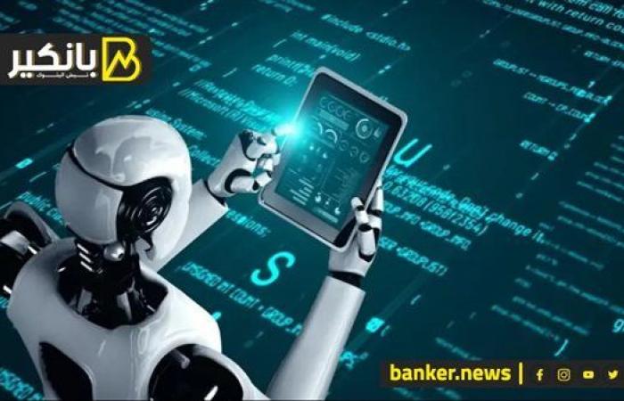 الجانب المظلم للذكاء الاصطناعي وكيف يستغل المحتالون التقنية لسرقتك