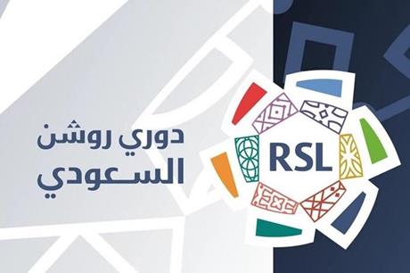 السعودية تكشف عن الفائز بجائزة أفضل لاعب في دوري روشن
