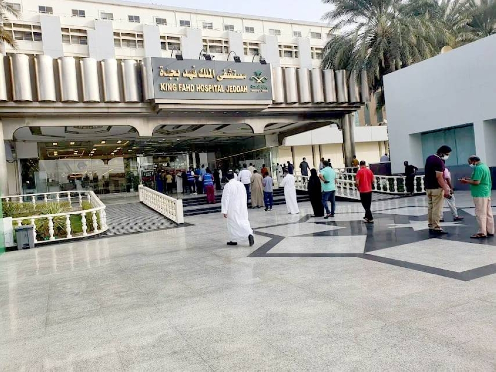 الضمان الصحي يكشف عن 47 مبادرة جديدة لتعزيز الخدمات الوقائية في السعودية