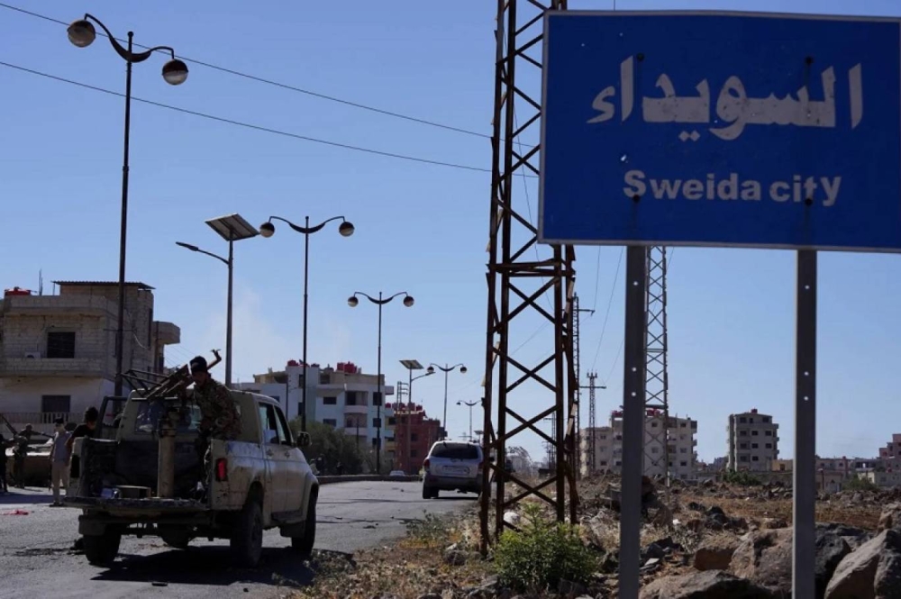 العشائر السورية ترفع شعار النفير العام وتستعد للتوجه نحو السويداء