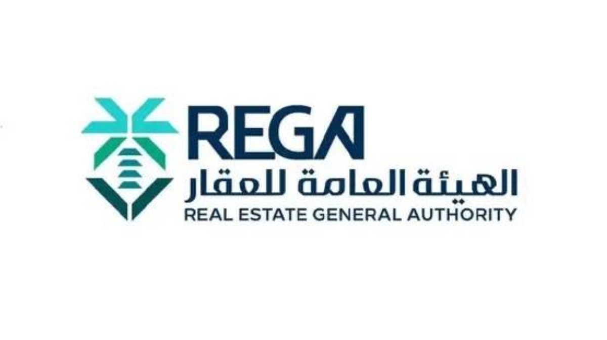 الفروقات الرئيسية بين نظامي تملك العقار لغير السعوديين في السعودية