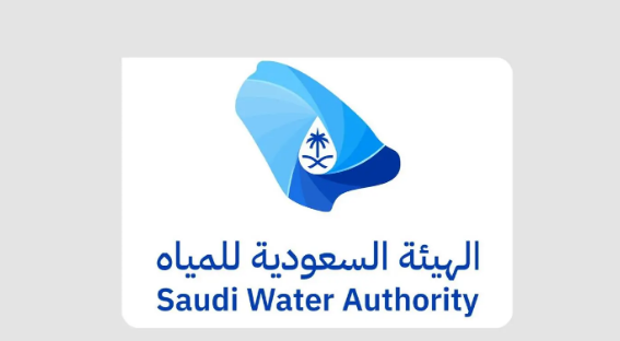 الهيئة السعودية للمياه تحث على تسوية التعديات على الشبكات قبل 18 أغسطس
