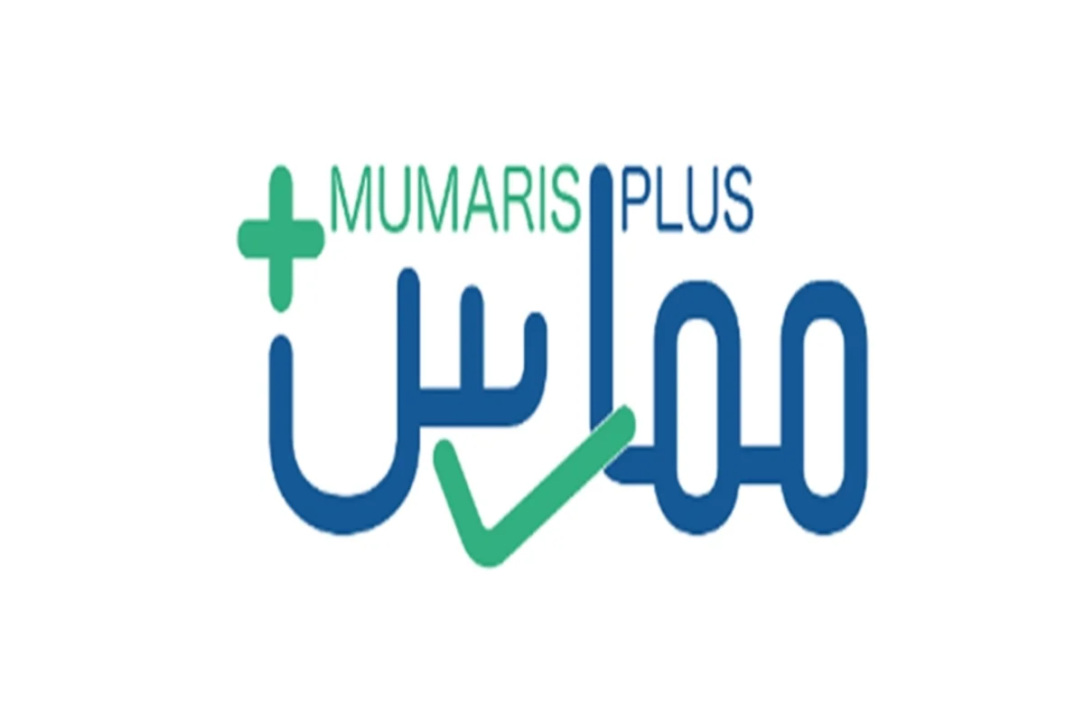 تحديث ملف مهني ببيانات ممارس بلس بخطوات سريعة وموثوقة