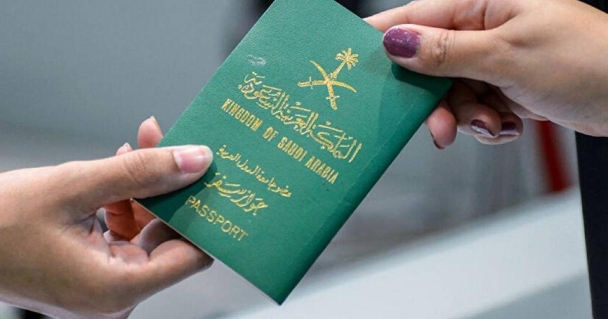 تحديث هوية المقيم في السعودية متاح الآن بخطوات سهلة