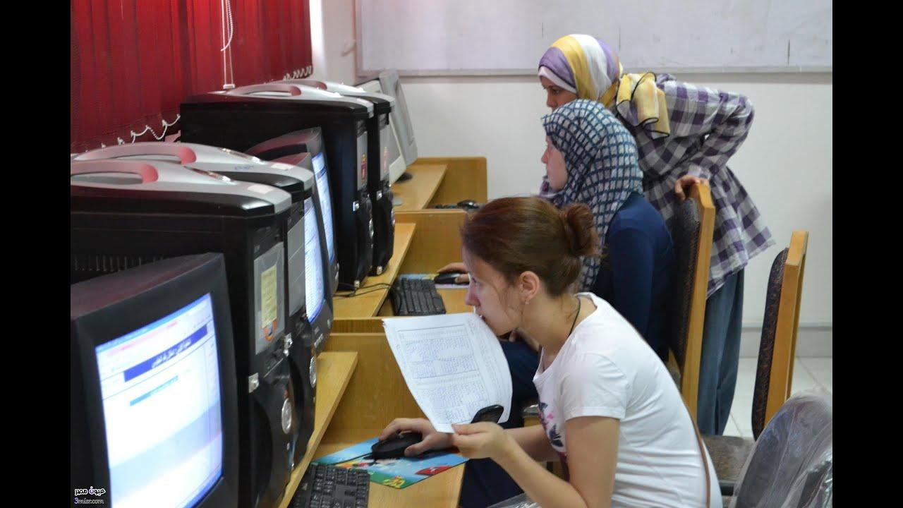 تسجيل اختبارات القدرات لطلاب الثانوية العامة 2025 خطوات سهلة قبل بدء الزحمة