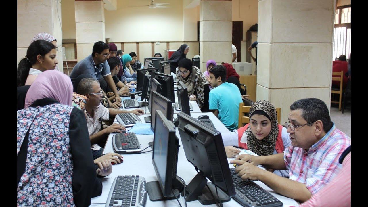 تنسيق الجامعات 2025/2026 لطلاب الدبلومات الفنية يفتح أبوابه للتسجيل المبكر