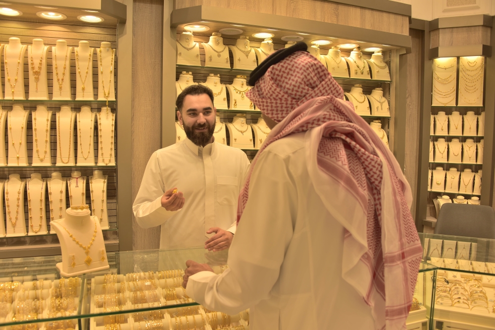 سعر الذهب في السعودية اليوم الأربعاء تحديث لحظي لعيار 21