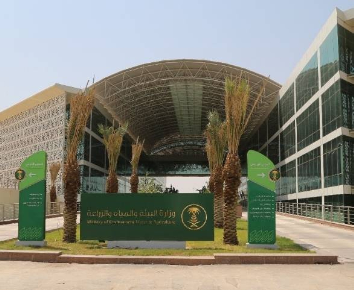 شروط جديدة لإصدار رخص حفر الآبار للمشاريع الزراعية المتخصصة في مناطق الرف الرسوبي 2 شروط جديدة لإصدار رخص حفر الآبار للمشاريع الزراعية المتخصصة في مناطق الرف الرسوبي