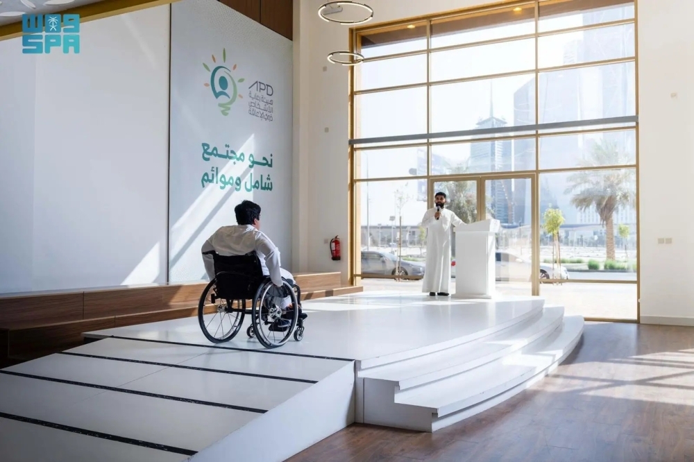 مبادرات مبتكرة تعزز قدرات الأفراد ذوي الإعاقة وتفتح آفاق جديدة لهم