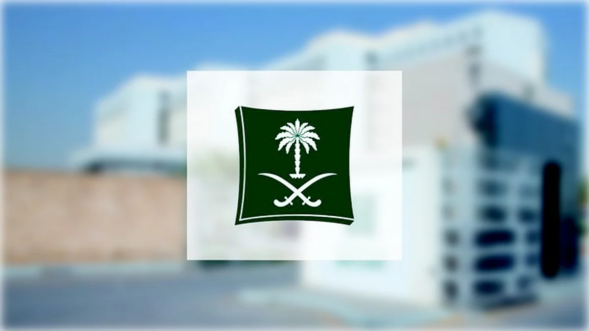 مدير المشتريات في قلب فضيحة تزوير منتجات استهلاكية