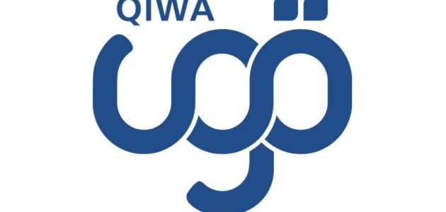 مهلة 60 يوماً لأصحاب عقود العمل المنتهية في السعودية أمام خيار الهروب