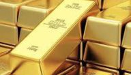 عقود الذهب تسجل 3626 دولار في تطور جديد للأسواق السعودية